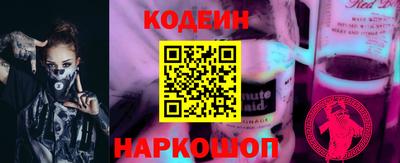 МДПВ Заволжье