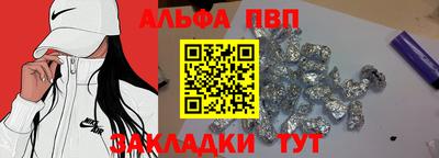 не бодяженный Жуковский