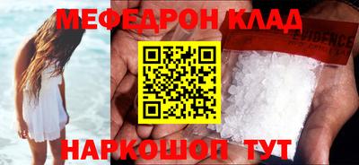 МДПВ Заволжье