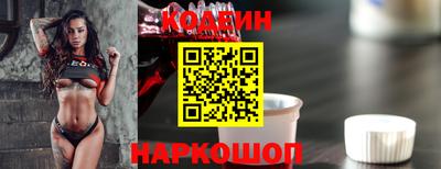 МДПВ Заволжье