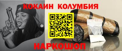 МДПВ Заволжье
