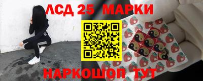 МДПВ Заволжье