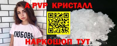 МДПВ Заволжье