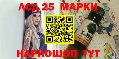 МДПВ Заволжье
