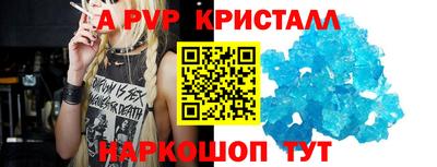 МДПВ Заволжье