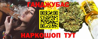 не бодяженный Жуковский