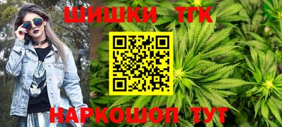 стафф Заводоуковск
