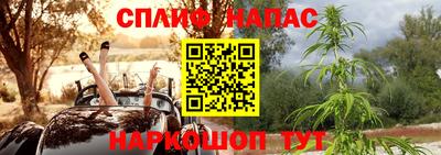 не бодяженный Жуковский