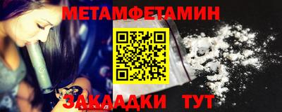 МДПВ Заволжье