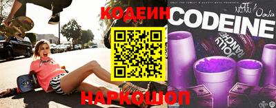 не бодяженный Жуковский
