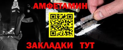 не бодяженный Жуковский