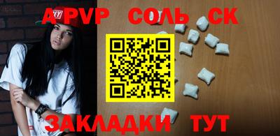 МДПВ Заволжье