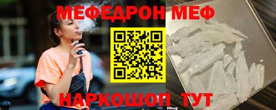 МДПВ Заволжье
