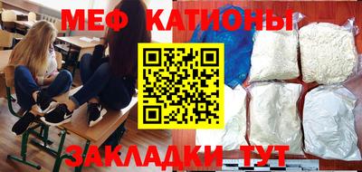 МДПВ Заволжье