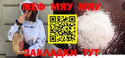 не бодяженный Жуковский